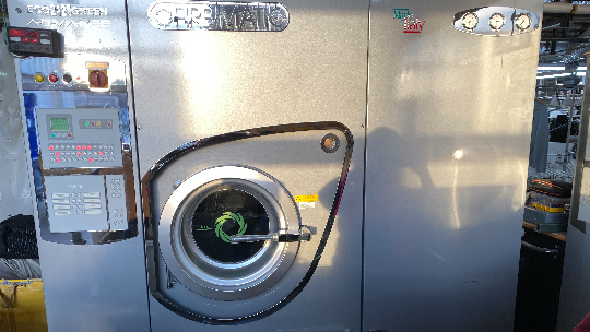 Eco Green Dry Cleaning Machines